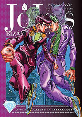 JOJO的奇妙冒险第四部不灭钻石第九卷英文原版JoJo's Bizarre Adventure