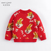 马克珍妮秋冬新款 男童小兔子提花保暖套头毛衣221866 商品缩略图1