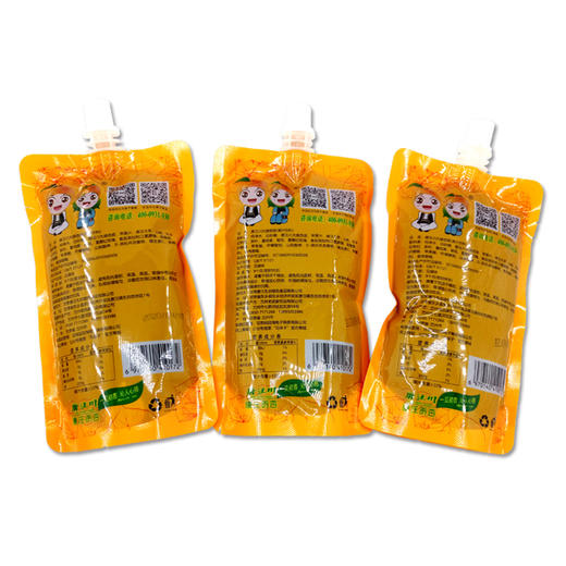 唐汪贡杏茶 商品图10