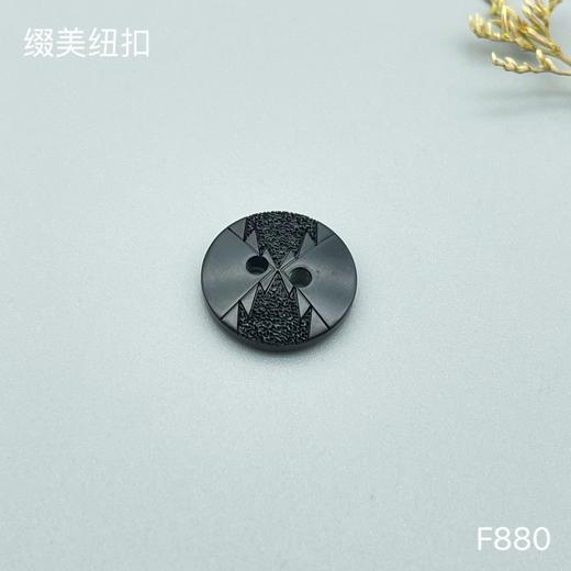 F880(整包购买) 商品图1