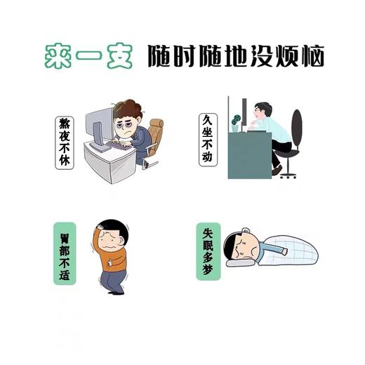 【产地直发】一桶江斛紫皮石斛原浆饮   免泡免煮直接喝 熬夜好伴侣 商品图11