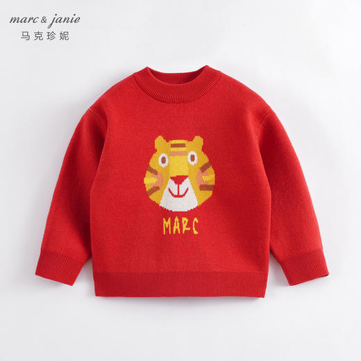 马克珍妮秋冬新款 男童小老虎提花保暖套头毛衣221507 商品图0