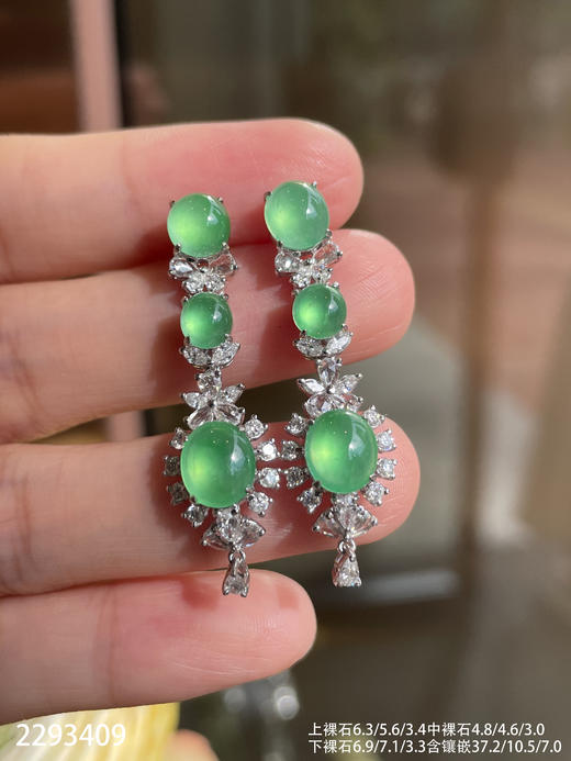 2293409，玻璃木纳蛋面耳坠。具体价格微信咨询 商品图5