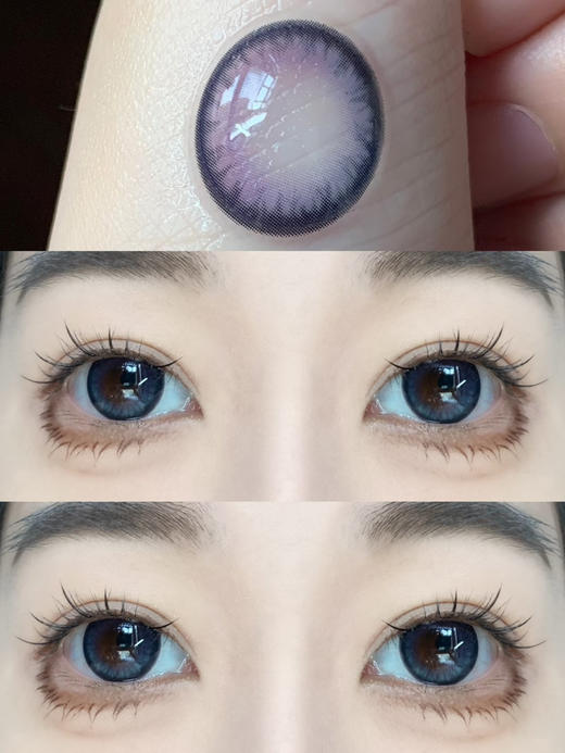 Mercury Gravity 水星引力「含硅水凝胶」年抛型 商品图0