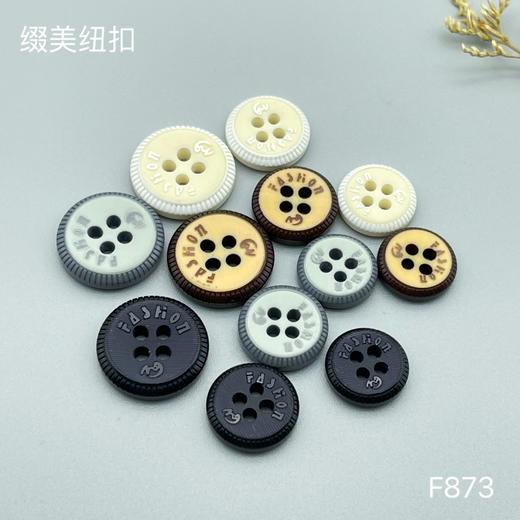 F873(整包购买) 商品图5