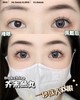 dukchiro 年抛 芥末鱼丸 直径14.5mm着色13.8mm 商品缩略图14