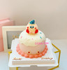 狮子家-法式造型 生日蛋糕 纪念日蛋糕 聚会 仪式感必备 健康甜品 商品缩略图0