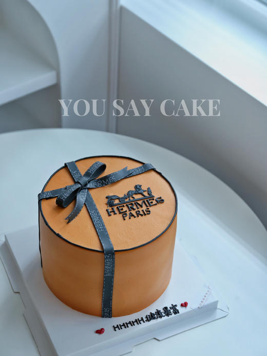 手绘爱马仕系列（提前6小时预订） 商品图0