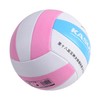 狂神排球KS1255   PVC（粉蓝/蓝绿） 商品缩略图3