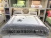 床品 套件  四件套 2022-61 商品缩略图1