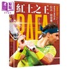 【中商原版】红土之王 拉法纳达尔 Rafa Nadal 随书附赠拉法纳达尔海报 港台原版 Dominic Bliss 堡垒文化 网球运动员传记 商品缩略图1