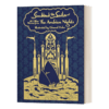 英文原版 Sindbad the Sailor and Other Stories from The Arabian Nights 航海家辛巴达及一千零一夜的故事 精装插图版 英文版 商品缩略图0