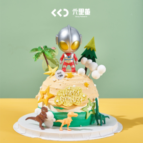 Q版奥特曼 · 奶油蛋糕