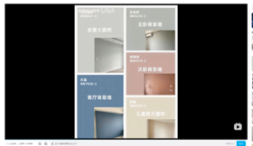 wyx测试免费专栏