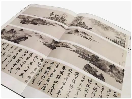 《和合中国》，编者：辽宁省博物馆，大8开，精装，620页，77.5印张，净重7.5公斤，北京雅昌全彩精印。辽宁美术出版社2022年9月一版一印。 商品图8