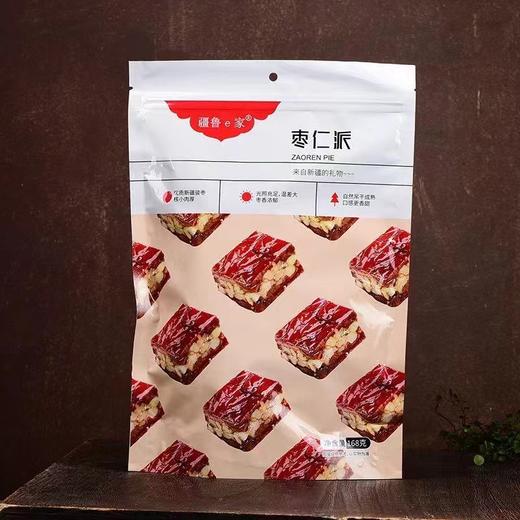 疆鲁e家 枣仁派枣夹核桃仁袋装 168g 商品图0