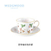 【WEDGWOOD】威基伍德野草莓骨瓷咖啡壶粉色咖啡杯咖啡碟欧式咖啡具 商品缩略图4