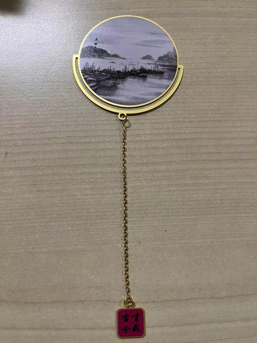 鱼港晚霞圆形书签 商品图0