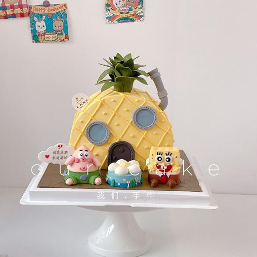 海绵宝宝派大星的菠萝屋蛋糕-低糖处理无添加 商品图1