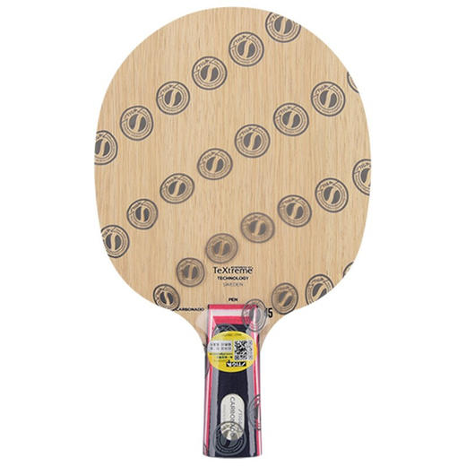 STIGA斯帝卡碳45斯蒂卡碳素45乒乓球拍底板5+2外置碳素结构陈梦、朱雨玲、孙颖莎使用底板 商品图2