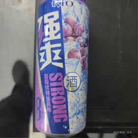RIO强爽 罐装 500ml 8%vol 葡萄伏特加风味