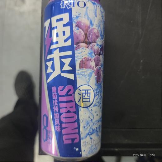 RIO强爽 罐装 500ml 8%vol 葡萄伏特加风味 商品图0