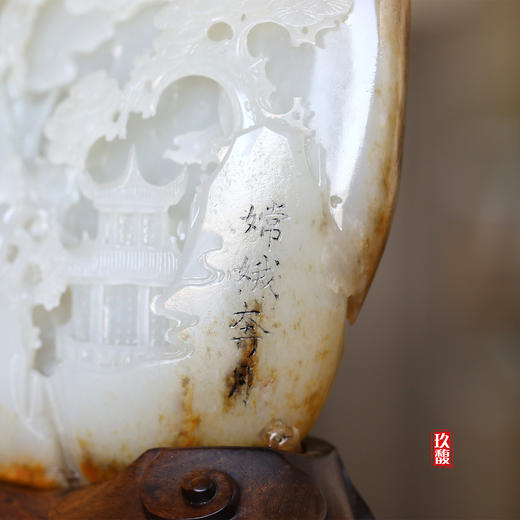 和田玉（白玉）籽料摆件--嫦娥奔月 1018g 商品图5