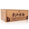 彩山特曲 浓香型白酒 39度 110ml 商品缩略图1
