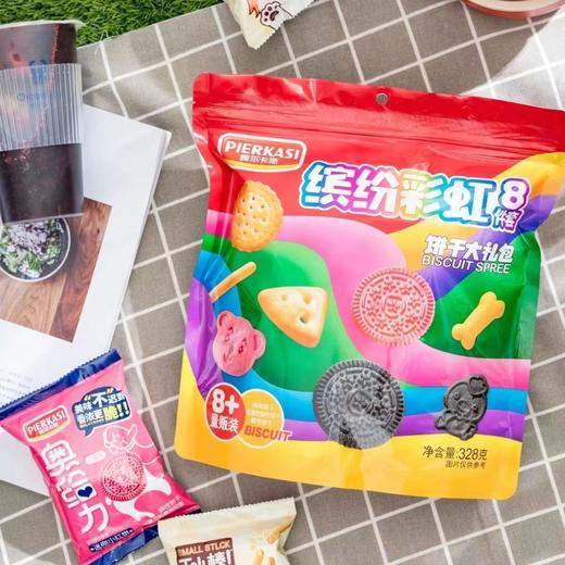啤尔卡斯饼干袋装328g 缤纷彩虹8件套 商品图3