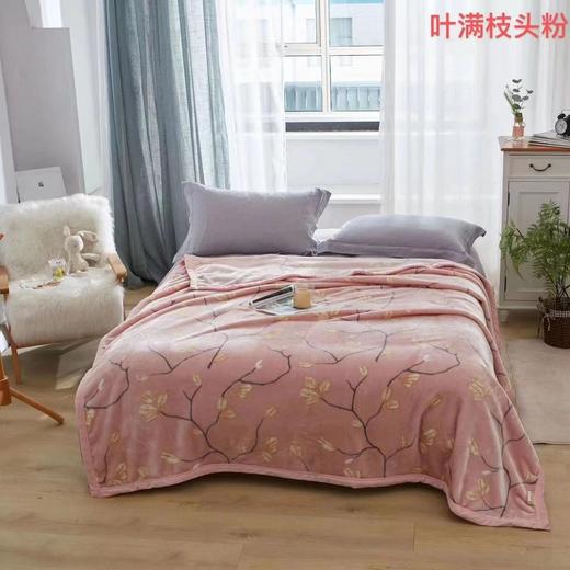 5F千伯伦布兰妮毯子 商品图0