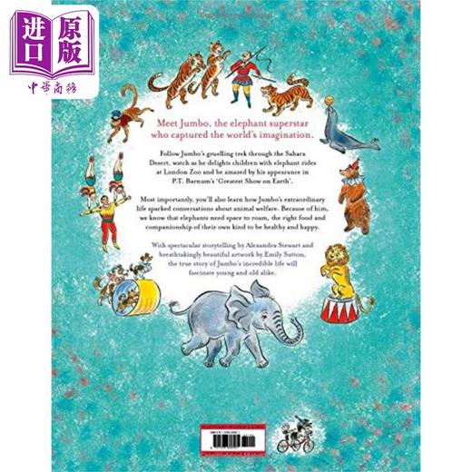 【中商原版】Emily Sutton Jumbo The Most Famous Elephant Who Ever Lived 大象明星：珍宝 英文原版 精品绘本 动物故事 4-6岁 商品图1