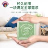 大公鸡管家 植物洗衣皂300g 商品缩略图1