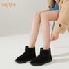 Safiya/索菲娅 女鞋2022冬季新款户外棉鞋厚底防滑加厚保暖雪地靴 SF2411A099 商品缩略图2