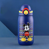 迪士尼真空保温吸管杯450ml 商品缩略图1