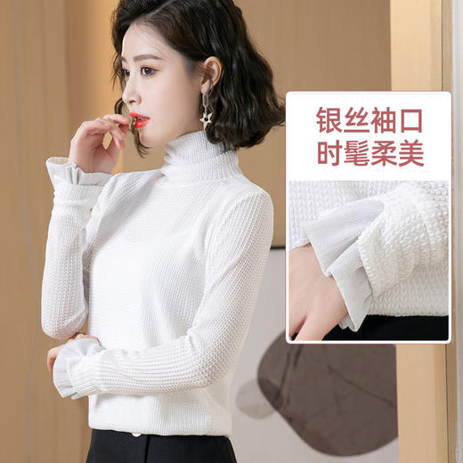 内搭堆领蕾丝袖口温柔洋气别致上衣 TR-LWD99735 商品图0