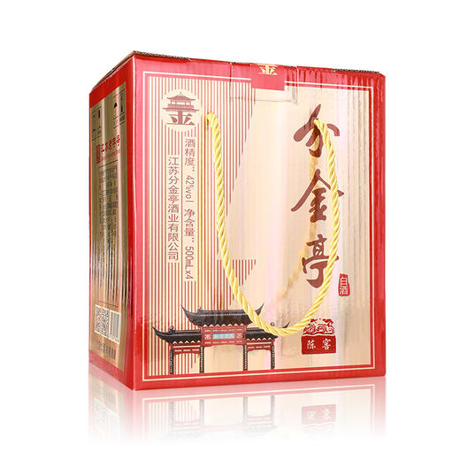 分金亭白酒 42度 陈窖 500ml*4瓶礼盒装 商品图2