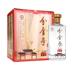 分金亭白酒 42度 陈窖 500ml*4瓶礼盒装