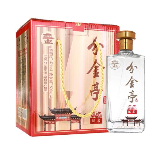分金亭白酒 42度 陈窖 500ml*4瓶礼盒装 商品图0