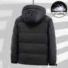 【新款DTH】大依优型大码可脱卸帽羽绒服保暖加厚外套潮流胖子白鸭绒男装 商品缩略图3