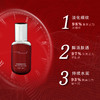 花寄语  红茶焕颜精华液30ml 商品缩略图2