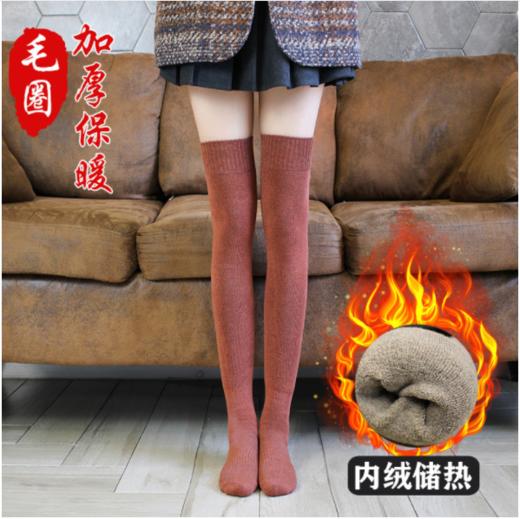 【15双以上价更低】毛圈袜 2022新品爆款加厚保暖 内绒储热 商品图0