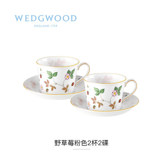 【WEDGWOOD】威基伍德野草莓骨瓷咖啡壶粉色咖啡杯咖啡碟欧式咖啡具 商品图2