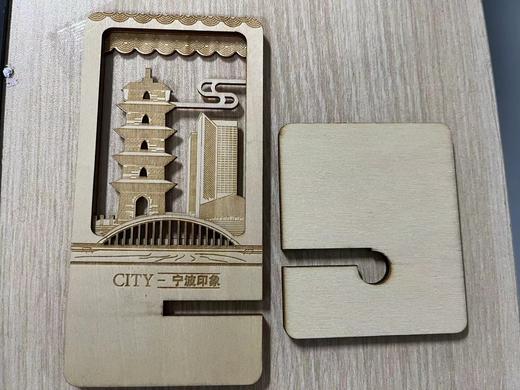 宁波印象手机支架 商品图0