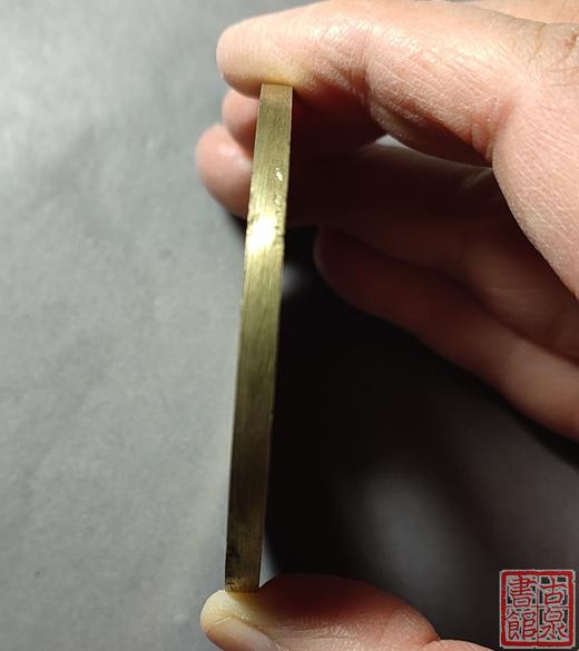 古法文创铸币 咸丰元宝 泉星月当千 文房铜镇 QXH10 商品图4