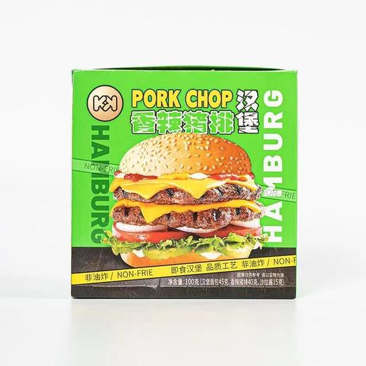 KK汉堡即食汉堡100g 香辣猪排 商品图0