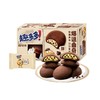 趣多多曲奇爆豆曲奇盒装96g 粒粒巧克力 商品缩略图0