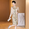 LC-2280香槟金套装丈母娘刺绣礼服春洋气年轻喜婆婆婚宴装秋冬两件套 商品缩略图1