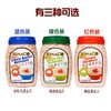 素玛哥-燕麦片 即食 快熟 原粒大 商品缩略图3