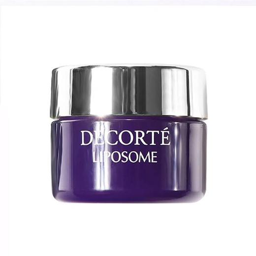 【爆款超低价预售 急单慎拍】Cosme Decorte黛珂小紫瓶面霜保湿补水赋活精华霜润肤霜中样12.5g 商品图0