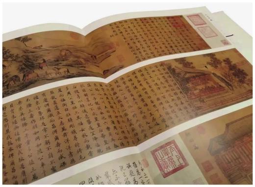 《和合中国》，编者：辽宁省博物馆，大8开，精装，620页，77.5印张，净重7.5公斤，北京雅昌全彩精印。辽宁美术出版社2022年9月一版一印。 商品图7